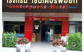 Centerpoint Hotel